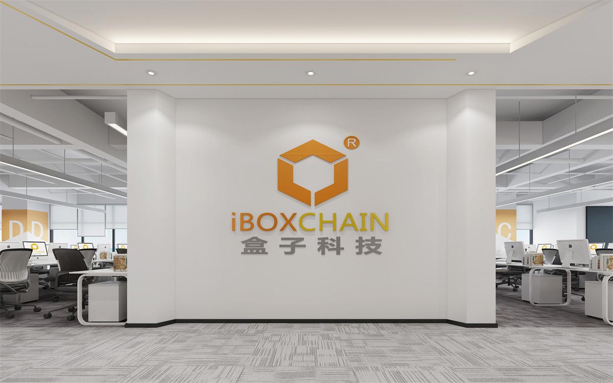 深圳辦公室裝修 深圳辦公室裝修